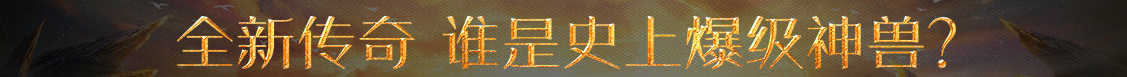 贡觉县新闻网
